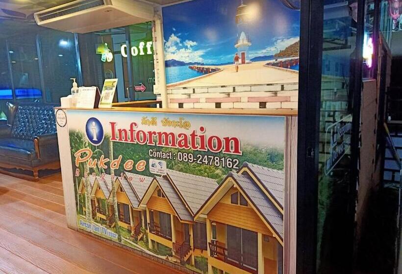 Номер Стандарт, เกาะช้างรักดี รีสอร์ท