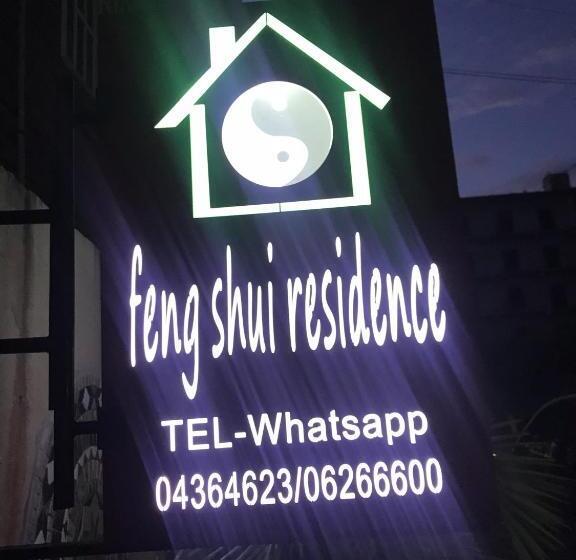 استودیو استاندارد با چشم‌انداز باغ, Fengshui Residence