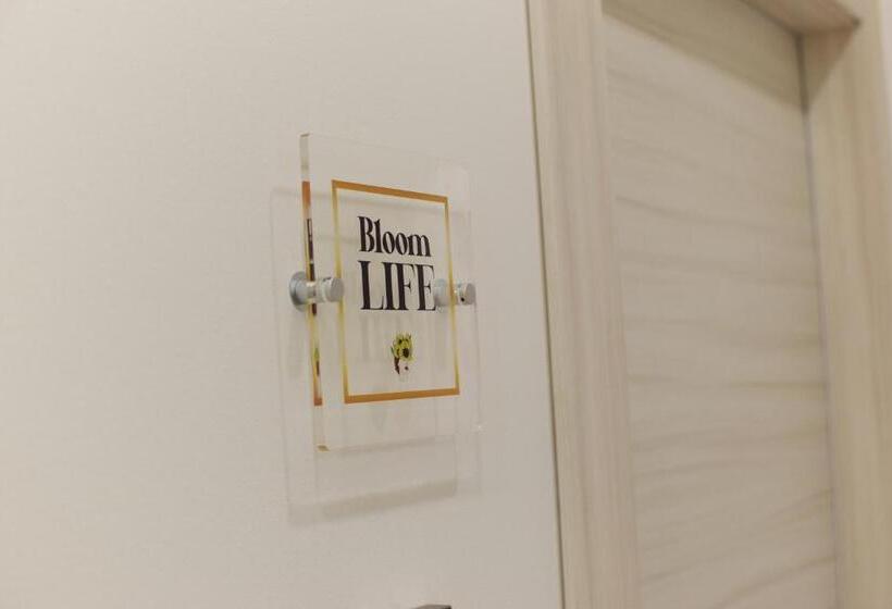 Номер Стандарт с Террасой, In Bloom B&b