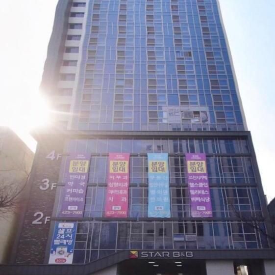 اتاق استاندارد با تخت بزرگ, Feel At Home 동성로스타 비앤비