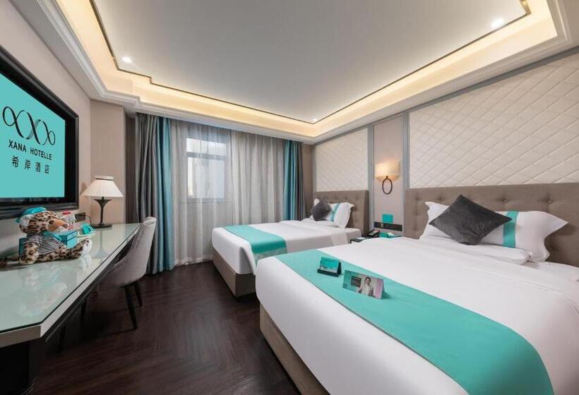 Номер Deluxe, Xana Hotelle   Guangzhou Jiangnanxi Metro Station