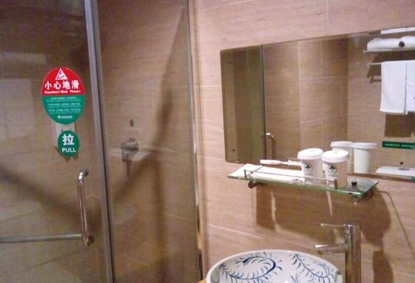 Номер Стандарт, Greentree Inn Anhui Suzhou Railway Station Express