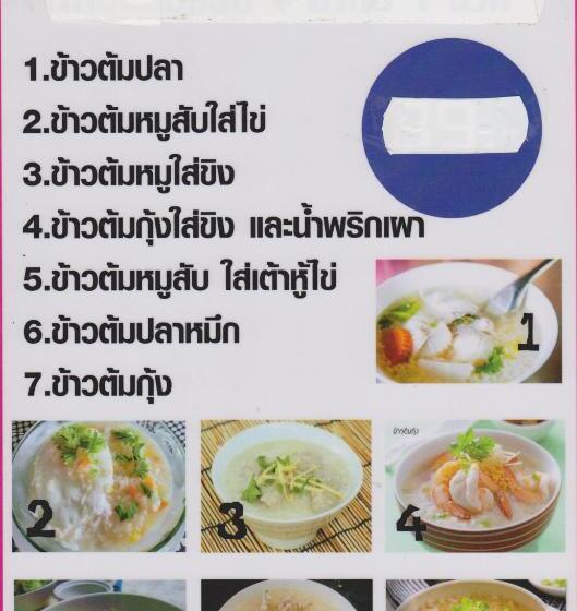 带1个卧室的高级公寓, B&b View Talay 1 Jomtien Pattaya