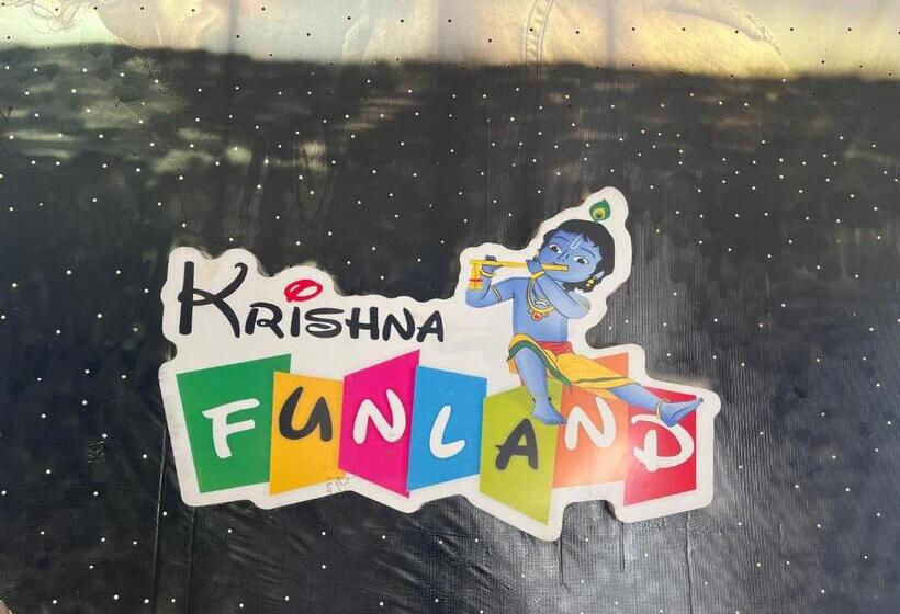 Номер Стандарт, Krishna Fun Land
