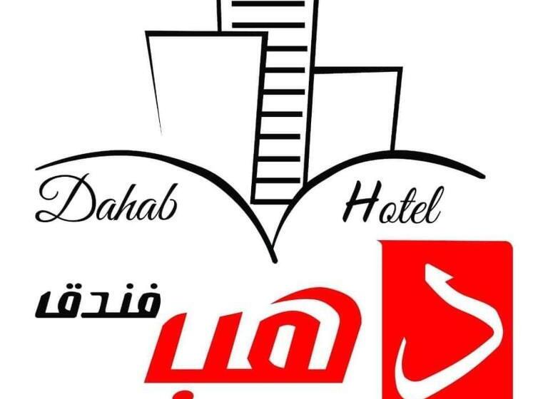 اتاق استاندارد یک نفره, Abo Elwafa
