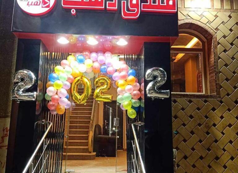 اتاق سه‌نفرۀ استاندارد با سرویس بهداشتی بیرون از اتاق, Abo Elwafa