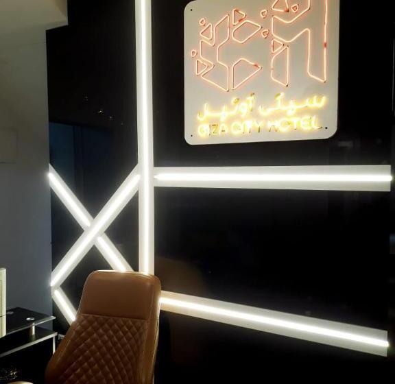 آپارتمان 2 خوابه, Giza City