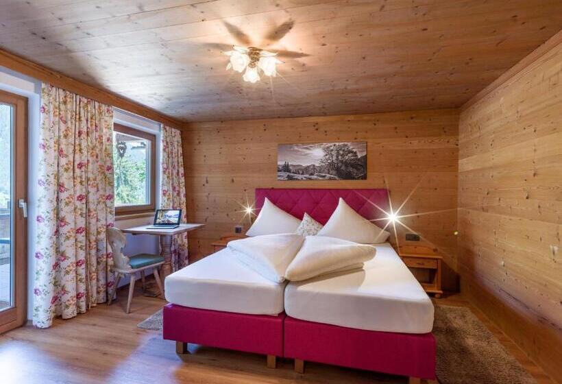 דירת שני חדרים, Aparthotel Gallahaus