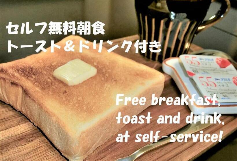 غرفة سوبيريور, Yurakuan Miyazaki