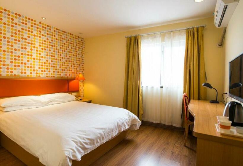 Номер бизнес-класса, Home Inn Shanghai Fengxian City Nanfeng Road
