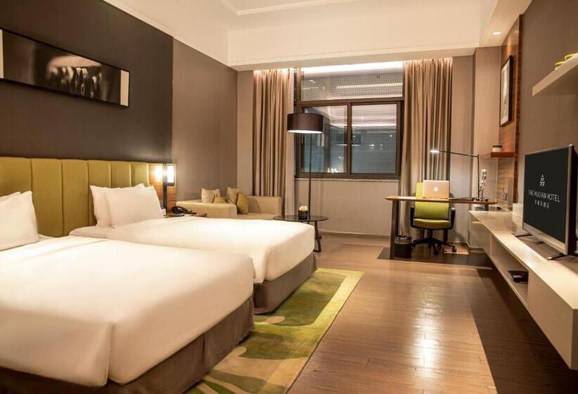 Номер Executive, The Mulian Hotel Of Hangzhou Future Sci Tech City