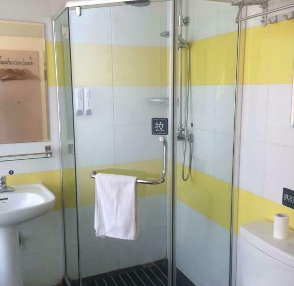 Номер бизнес-класса, 7days Inn Beijing South Fengtai Road Subway Station Branch