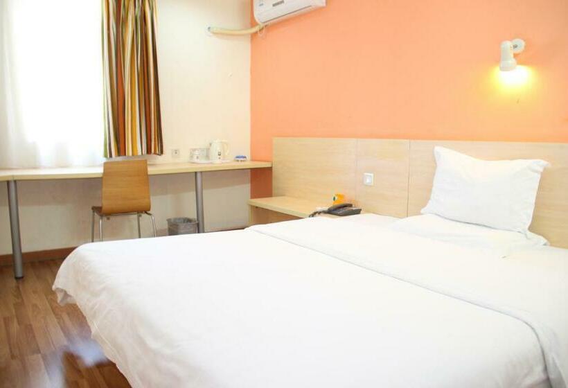 Номер Economy, 7days Inn Nanjing Fuzi Temple Daguang Road