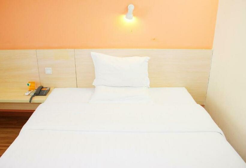 Номер Стандарт, 7days Inn Nanjing Fuzi Temple Daguang Road