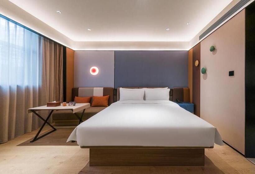 Номер Superior, Orange Hotel   Jiaozhou Jiaodong International Airport Jiaodong Subway Station