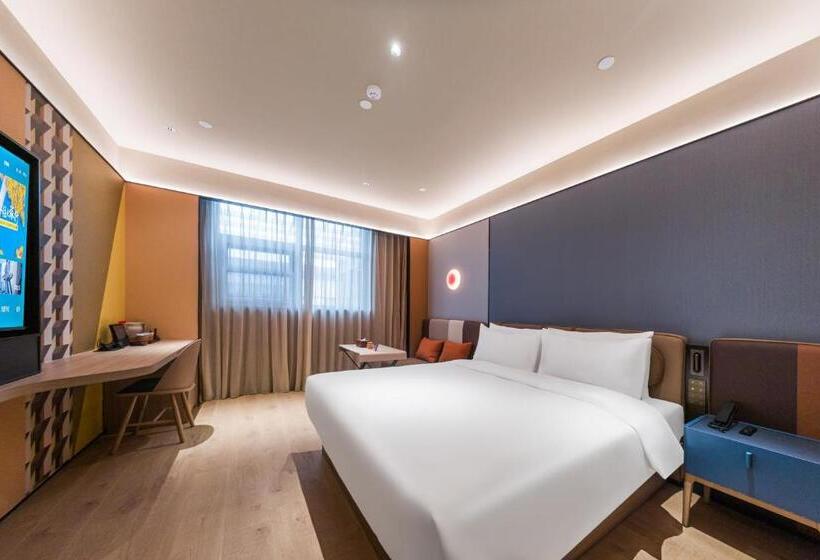 Номер Superior, Orange Hotel   Jiaozhou Jiaodong International Airport Jiaodong Subway Station