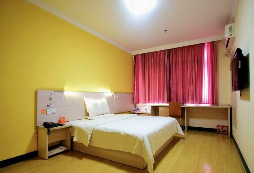 Номер Superior, 7days Inn Kaifeng Gulou Square Xueyuanmen