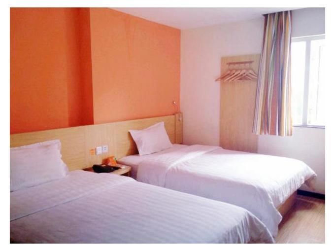 Номер бизнес-класса, 7days Inn Tongren Railway Station Jintan