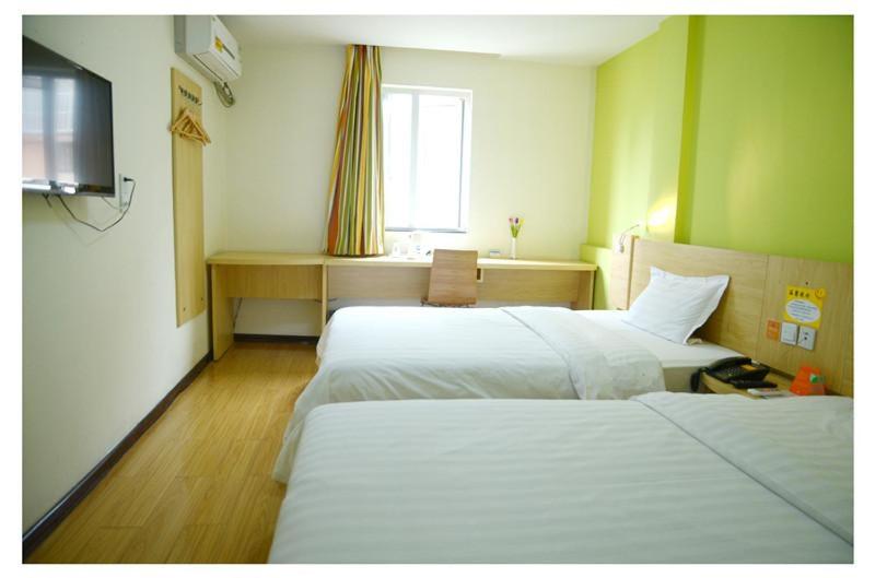 Номер бизнес-класса, 7days Inn Tongren Railway Station Jintan