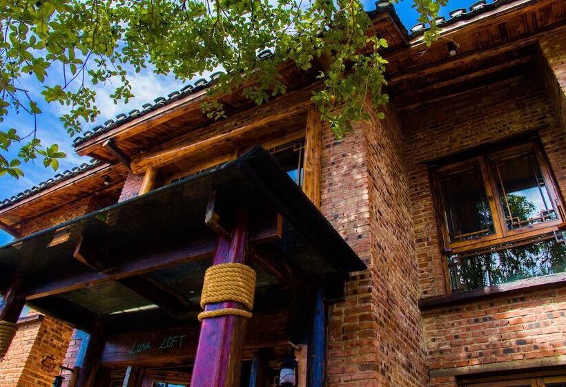 标准间, No.5 Valley Lodge