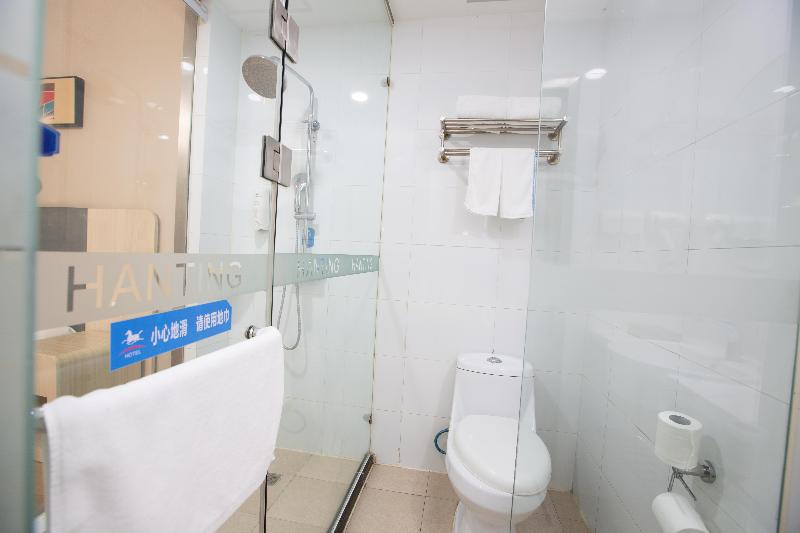 Номер Superior, Hanting Hotel Zhengzhou Huayuan North Road