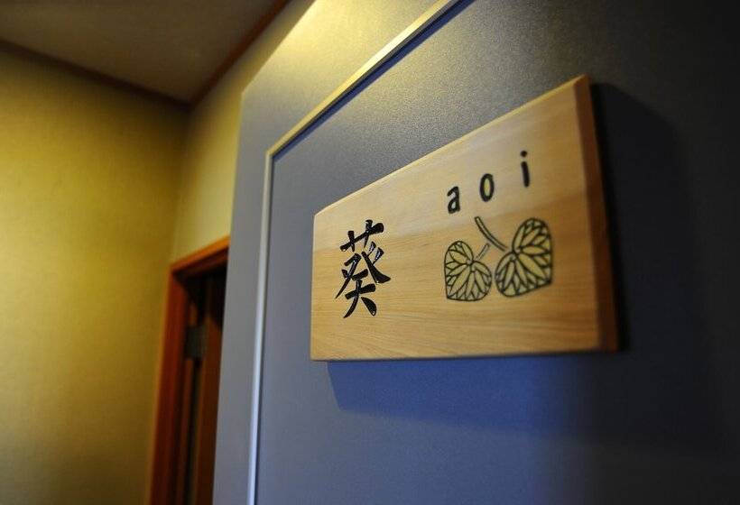 Номер Стандарт, Ryokan Fukuzen