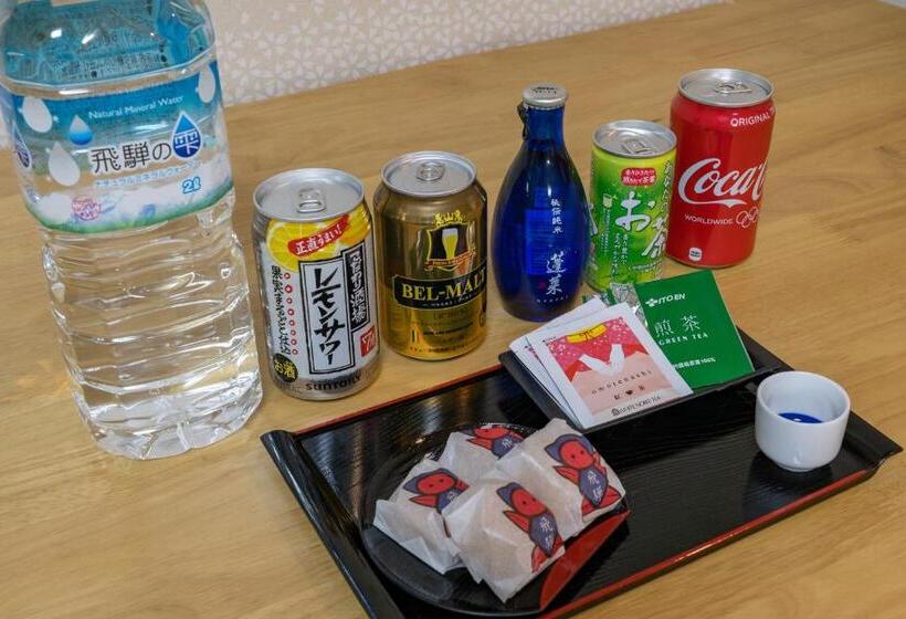 디럭스 스위트, Residence Hotel Takayama Station