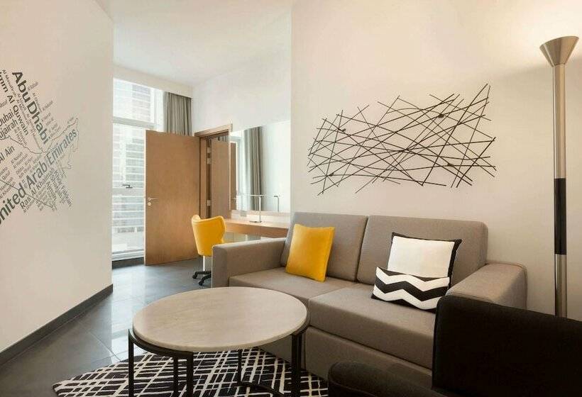 Люкс, Tryp By Wyndham Dubai