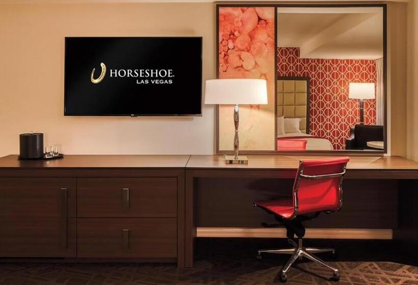 套房, Horseshoe Las Vegas By Suiteness