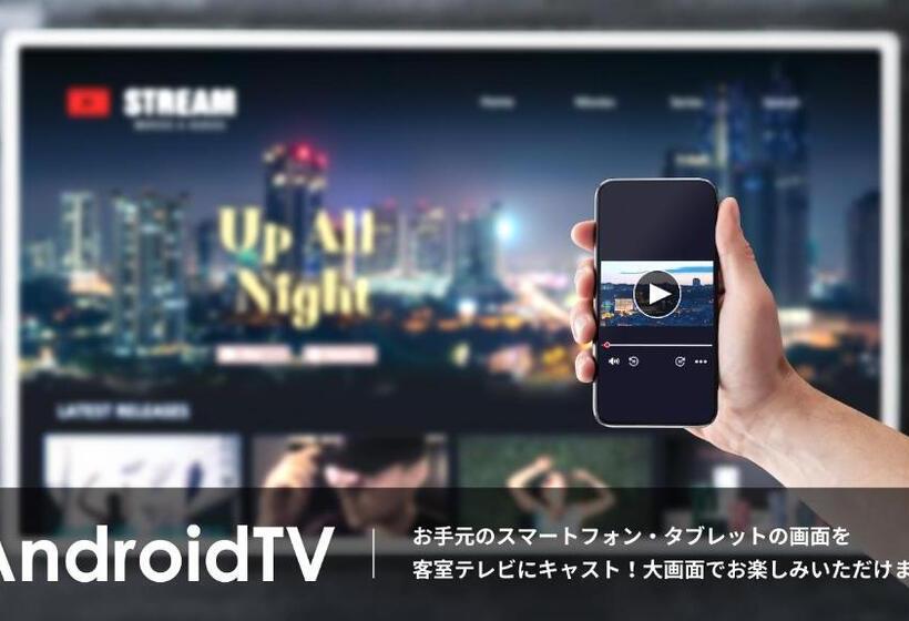 Номер Superior, Grandvrio Hotel Unazukionsen