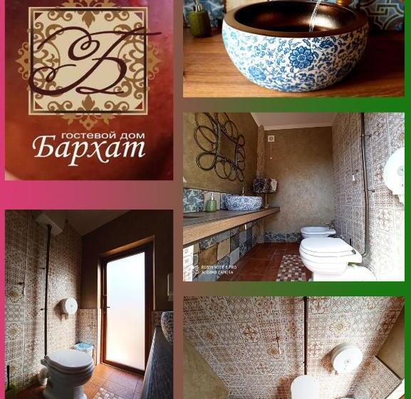 اتاق استاندارد چهارنفره با بالکن, Guest House Barkhat