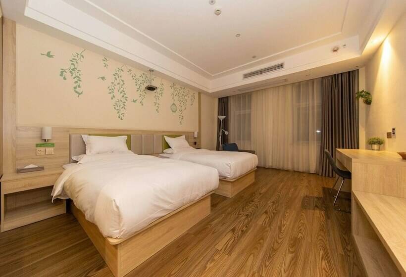 Quarto Estandar, Ibis Styles Nt Shimao Plz