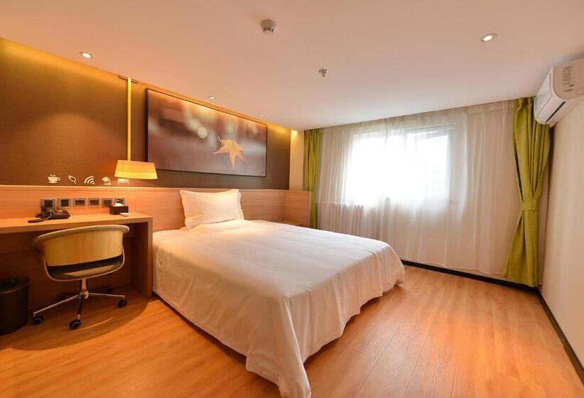 Номер Комфорт, Iu Hotel Beijing Zhongguancun Zhichunli