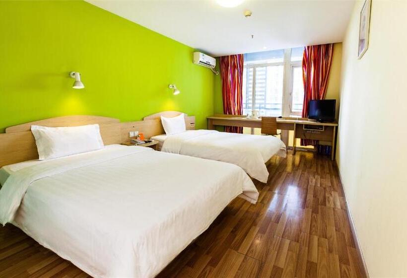 Номер Комфорт, Iu Hotel Guangzhou Jingxi Nanfang Hospital Station