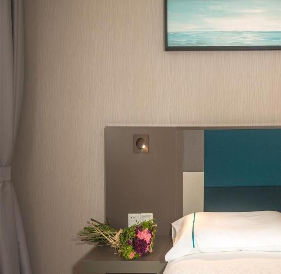 اتاق کلاس بیزنس, Home Inn Selected Nanjing Xuanwu Lake New Model Road Subway Station