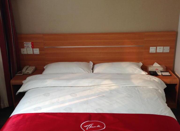 Номер Superior, Thank Inn Chain Hotel Guizhou Anshun Development Area Xihang Road