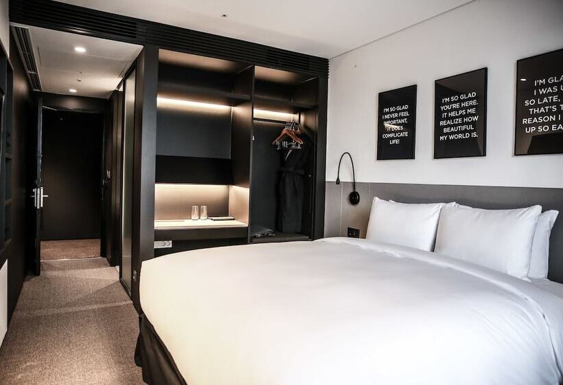 Superior Room, Glad Gangnam Coex Center