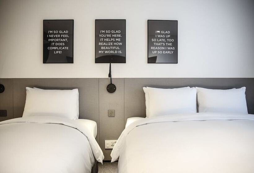 Standard Room, Glad Gangnam Coex Center