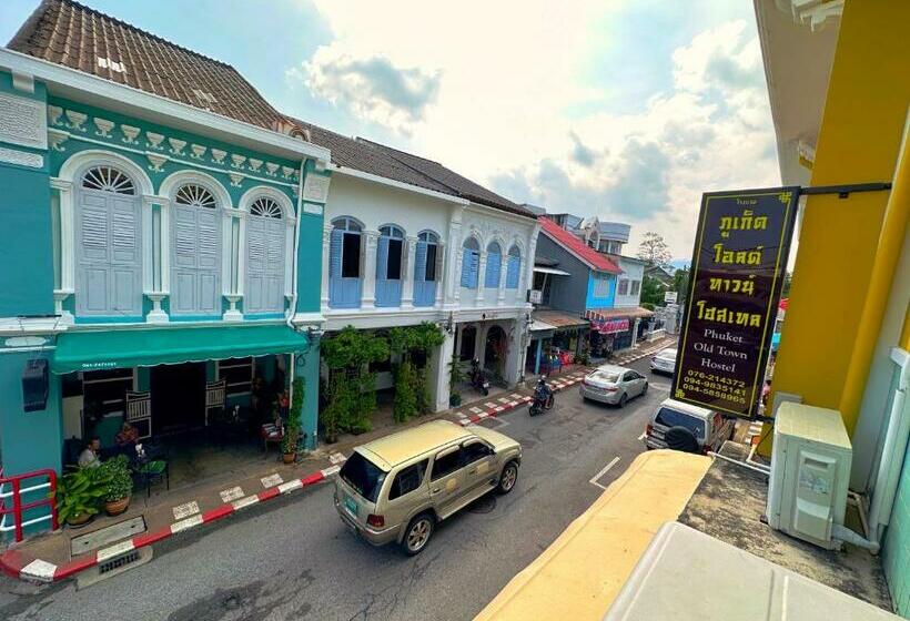 اتاق خانوادگی, Phuket Old Town Hostel