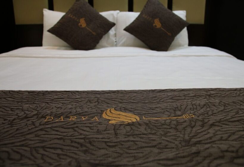 带2个卧室的公寓, Dorar Darea Serviced Apartments   Al Malqa