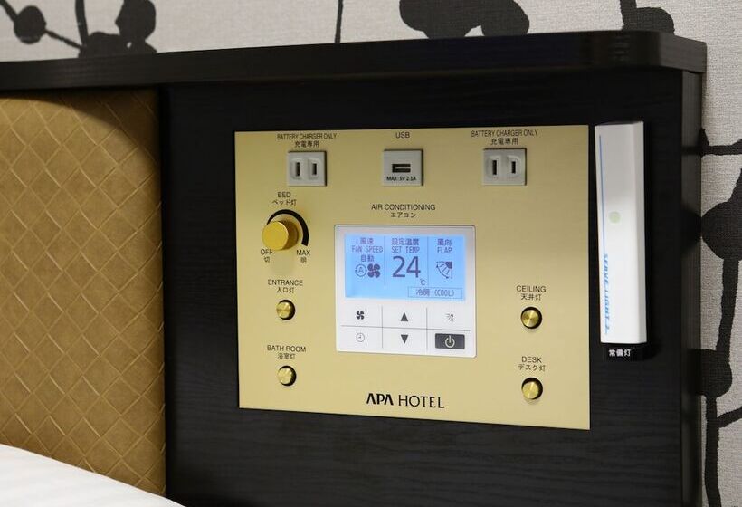 Номер Стандарт, Apa Hotel Nagoya Sakae Higashi