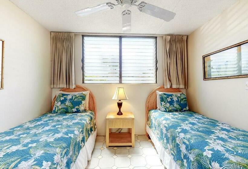 Люкс 2 Спальни, Kihei Akahi