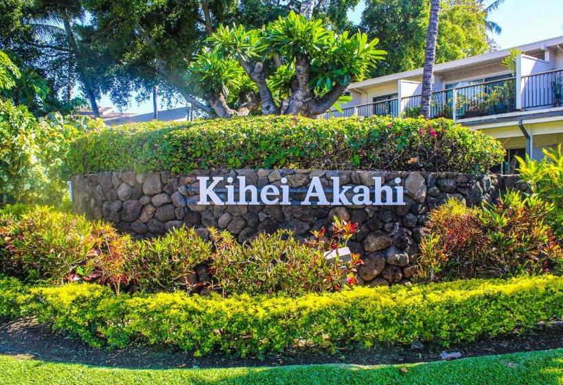 Люкс, Kihei Akahi