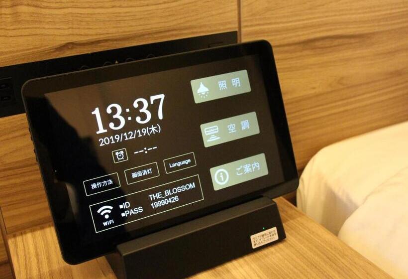 Номер Deluxe, The Blossom Hibiya