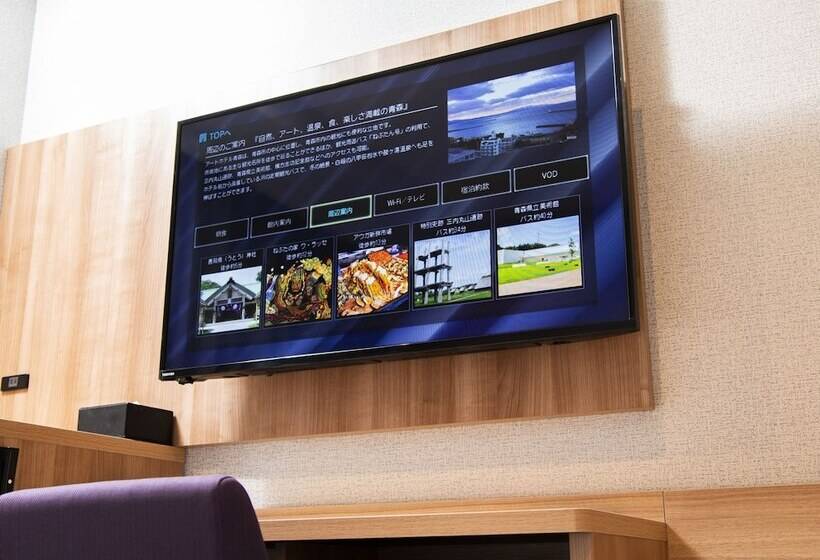 스탠다드 룸, Art Hotel Aomori