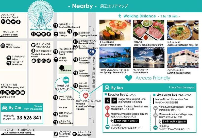 침실 1개 아파트, Condominium Hotel Mihama Upi