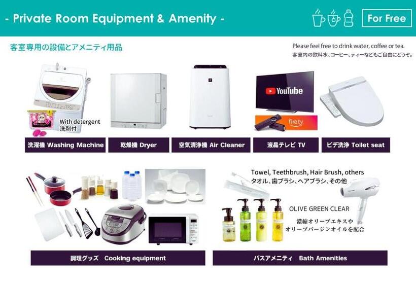 침실 1개 아파트, Condominium Hotel Mihama Upi