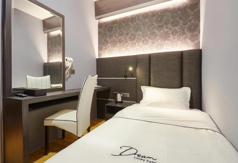 Номер Стандарт Индивидуальный, Dream Luxury