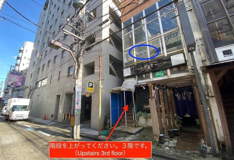 Семейный Номер, Riverside Stay Kanazawa