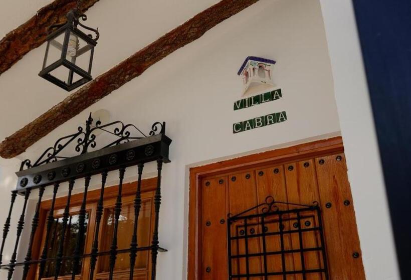 Апартаменты 2 Спальни, Aparthotel El Cañuelo